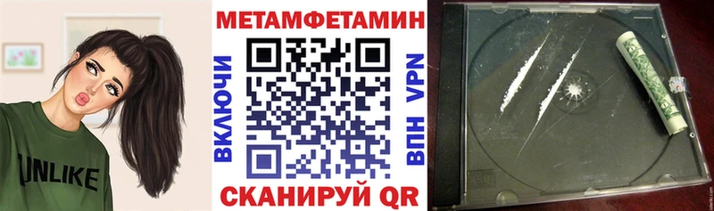 Amphetamine 98%  blacksprut как войти  Аркадак 