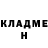 Метадон белоснежный Roman Parshikov