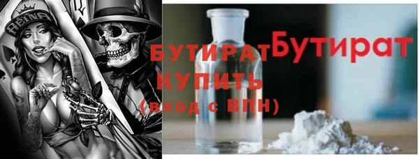 твердый Аркадак