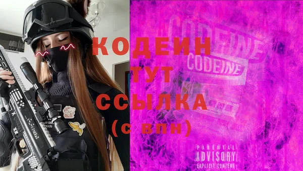 прущая мука Тавда