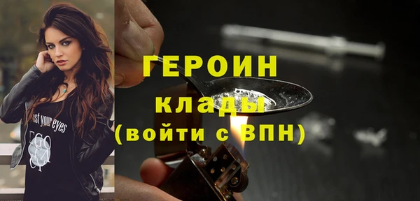 a pvp Сясьстрой