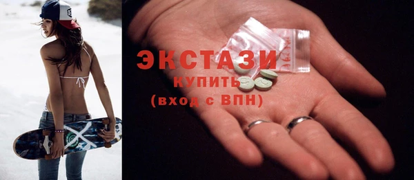 твердый Аркадак